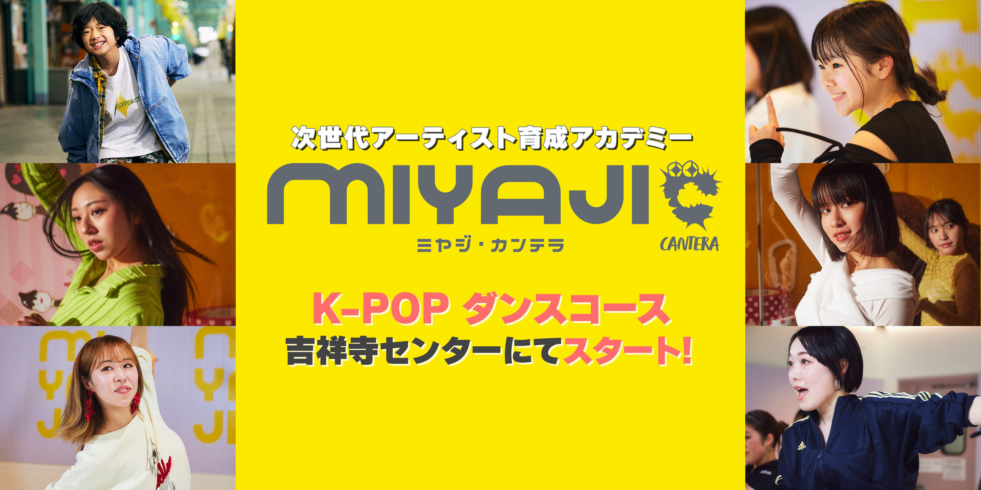 mv1