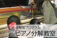 �s�A�m��������