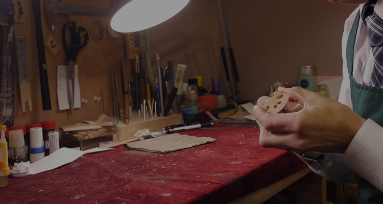 ご予約にあたって