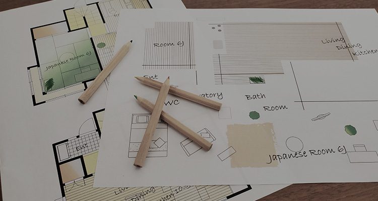 防音・リフォームのご相談