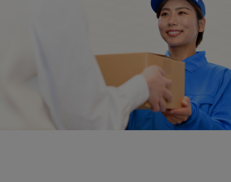 STEP.3 商品の発送・お届け