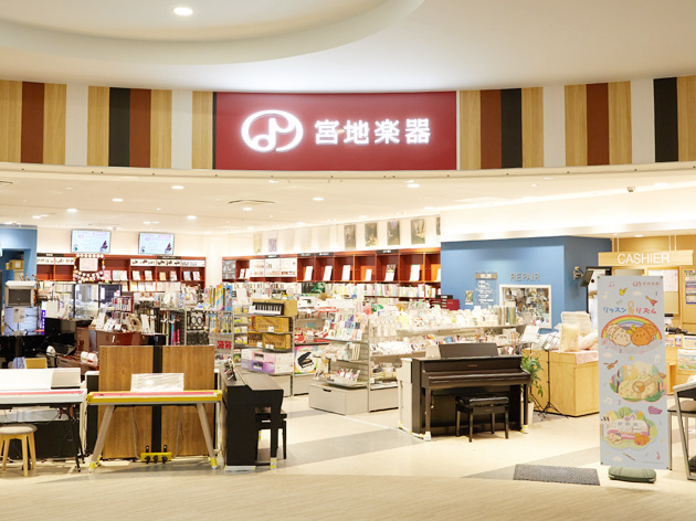 ららぽーと立川立飛店